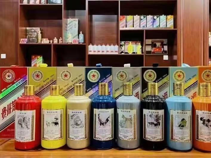 新邵名酒鉴定部分方法