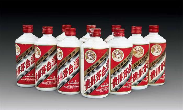 新邵茅台酒回收